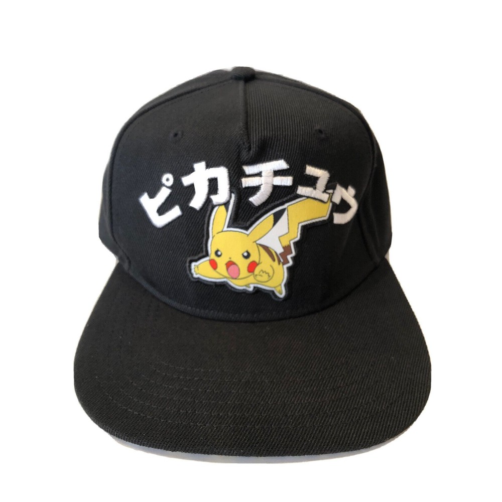 Pokémon Pikachu Black Snapback Hat Cap NEW Adjustable One Size Adult